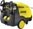 Мойка высокого давления с подогревом воды Karcher HDS 10/20-4M*EU-II 1.071-402 1