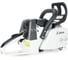 Бензопила ZimAni MS260 PRO MS260PRO 4