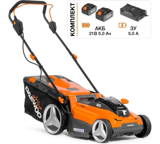 Газонокосилка аккумуляторная DAEWOO с АКБ и ЗУ DLM 4142Li SET