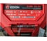 Газонокосилка аккумуляторная бесщеточная EDON ELMC-32/20 (21В, 4,0Ач, 330мм, 25-75мм) 50126 11