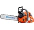 Бензопила Husqvarna 555 9660109-15 1
