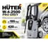 Мойка Huter Grey W-4-2500 PRO 70/8/201 2