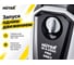 Мойка Huter Grey W-4-2500 PRO 70/8/201 15