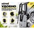 Мойка Huter Grey W-4-2500 PRO 70/8/201 21