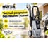 Мойка Huter Grey W-4-2500 PRO 70/8/201 27