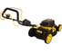 Газонокосилка аккумуляторная Huter CLM-460 PRO (самоходная, с АКБ 4 А/ч и З.У. в комплекте) 70/4/80 16