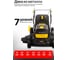 Газонокосилка аккумуляторная Huter CLM-460 PRO (самоходная, с АКБ 4 А/ч и З.У. в комплекте) 70/4/80 3