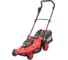 Электрическая газонокосилка Hammer ETK2000 576789 1