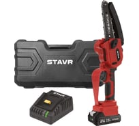Пила цепная аккумуляторная Ставр (18 В, шина 15 см, BL, 1х2.0 Ач) STAVR SCS 18BL-15-1K, 9060100053