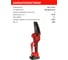 Пила цепная аккумуляторная Ставр (18 В, шина 15 см, BL, 1х2.0 Ач) STAVR SCS 18BL-15-1K, 9060100053 12