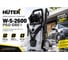 Мойка Grey W-5-2600 PRO Huter 70/8/202 2
