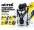 Мойка Grey W-5-2600 PRO Huter 70/8/202 8