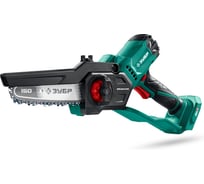 Мини-пила цепная аккумуляторная ЗУБР 20 В, 150 мм шина, без АКБ (LMS) ПЦБ-2015