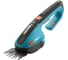 Аккумуляторные ножницы Gardena ClassicCut 08885-20.000.00 1