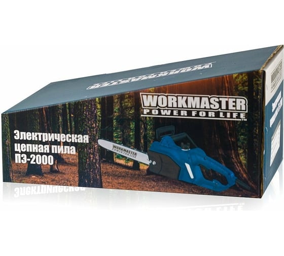 Электрическая цепная пила WorkMaster ПЭ-2000