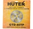Бензиновый триммер GGT-520S Huter 70/2/149 11