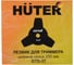 Бензиновый триммер GGT-443S Huter 70/2/152 12