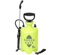 Опрыскиватель садовый Green Days 5 л, пластик, в кор, 9571-00К, салат 472389
