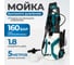 Минимойка бытовая Optimus 160 бар, 1800W, 420 л/час OPT-HPW1800 2