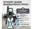 Минимойка бытовая Optimus 160 бар, 1800W, 420 л/час OPT-HPW1800 3