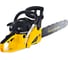 Бензопила Patriot HOME GARDEN 458ZIP + кейс 220109015 4