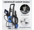 Мойка высокого давления Optimus OPT-HPW1400 120 бар 1400 Вт 5
