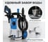 Мойка высокого давления Optimus OPT-HPW1200 110 бар 1200 Вт 5