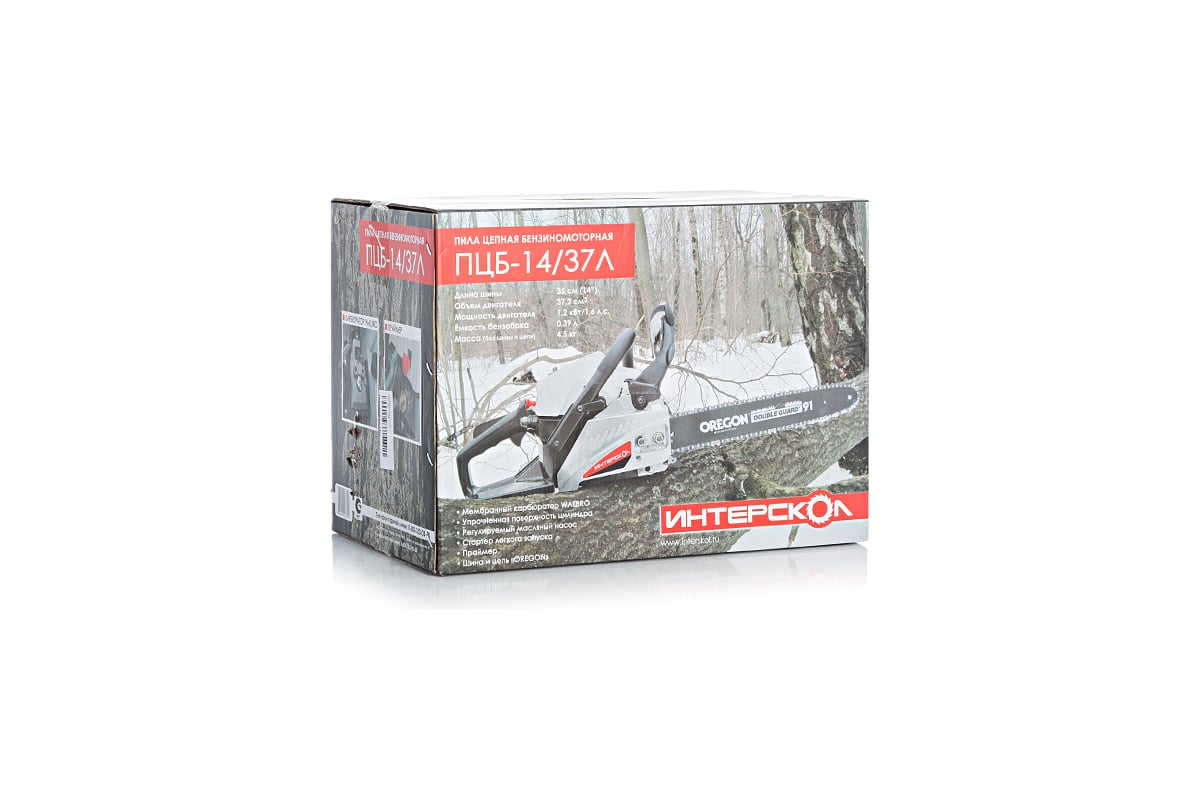 Бензопила ИНТЕРСКОЛ ПЦБ-14/37Л - выгодная цена, отзывы, характеристики ...