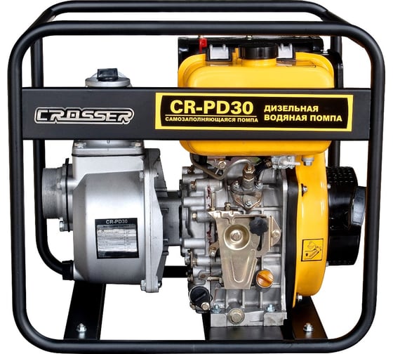 Мотопомпа Crosser CR-PD30 1
