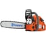 Бензопила Husqvarna 455 RANCHER 18 970613718 1