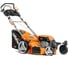 Бензиновая газонокосилка DAEWOO с вариатором DLM 5500SVR 1