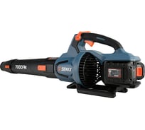 Воздуходувка аккумуляторная SENIX серия 2X2 20V, 40В, без АКБ и ЗУ BLAX2-M2-EU-0