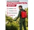 Опрыскиватель ранцевый аккумуляторный LX KS 1220-1 Li ALL1 XLT SET 2335133 WORTEX ЦИ-7367433522 2