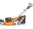 Бензиновая газонокосилка с электрозапуском DAEWOO DLM 5500SRE 4