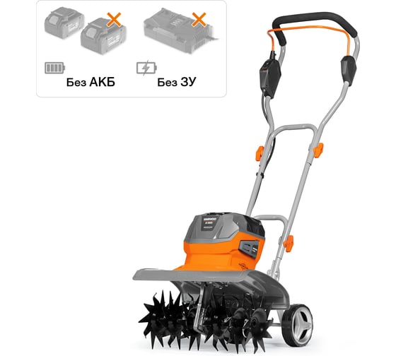 Культиватор аккумуляторный DAEWOO 40 см без АКБ и ЗУ DAT 3542Li