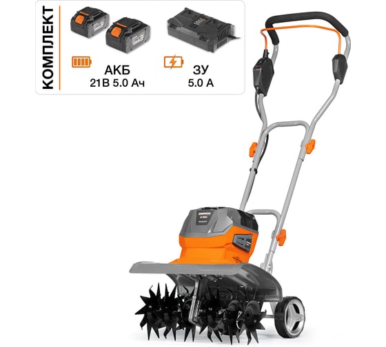 Культиватор аккумуляторный DAEWOO 40 см. с АКБ и ЗУ DAT 3542LI SET