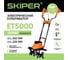 Культиватор электрический SKIPER ET5000 (1200Вт, 380об/мин, шир. 36см, глуб. 22см) 00-00008577 2