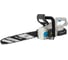 Пила аккумуляторная цепная DDE BlueTech CSB 400-16 (40 см, 3/8 56 1,1, 17 м/с, без ЗУ и АКБ) 912-389 1