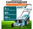 Газонокосилка бензиновая GPT GLM-Т4636SA 25