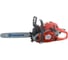 Бензопила Husqvarna 560XP 9660089-15 1