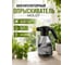 Опрыскиватель аккумуляторный MOLOT MKS 0237 Li ЦИ-0298059650 8
