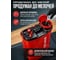 Опрыскиватель ранцевый аккумуляторный LX KS 1220-1 Li ALL1 XLT SOLO WORTEX 2335132 ЦИ-1230089301 6