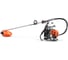 Триммер бензиновый Husqvarna 131RB 967843301 1
