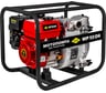 Мотопомпа бензиновая для грязной воды DDE WP 50 DK (50мм, 600 л/мин, 25м, 7 л.с) 918-541