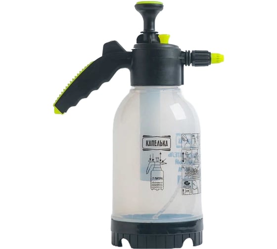Опрыскиватель прозрачный HAUSKRAFTER КАПЕЛЬКА 2 л KF-2LF 16363