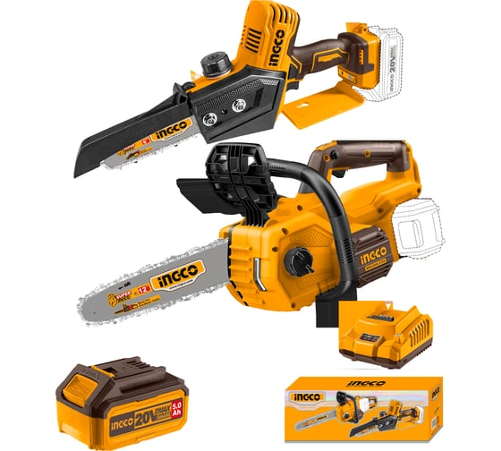 Набор аккумуляторных цепных пил INGCO 20В 2 шт (2) INDUSTRIAL COSLI240788