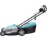 Газонокосилка электрическая GPT ELM-T4218I 5