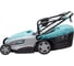 Газонокосилка электрическая GPT ELM-T4218I 8