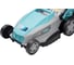 Газонокосилка электрическая GPT ELM-T4218I 22