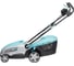 Газонокосилка электрическая GPT ELM-T3616I 4